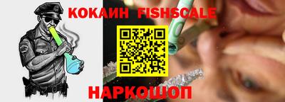 амф Бугуруслан