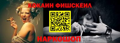 амф Бугуруслан