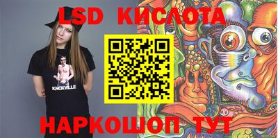 амф Бугуруслан
