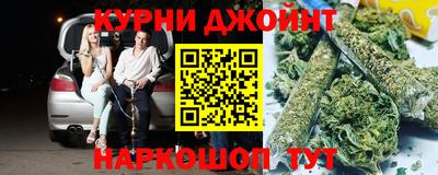 прущая мука Ижевск