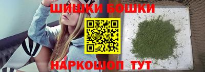 MESCALINE Бузулук