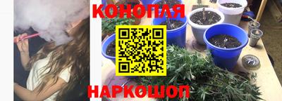 mix Иваново