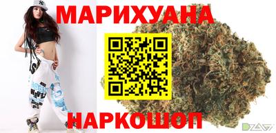 mdpv Ивантеевка