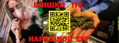 амф Бугуруслан