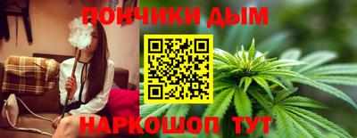соль ск Будённовск