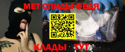 MESCALINE Бузулук